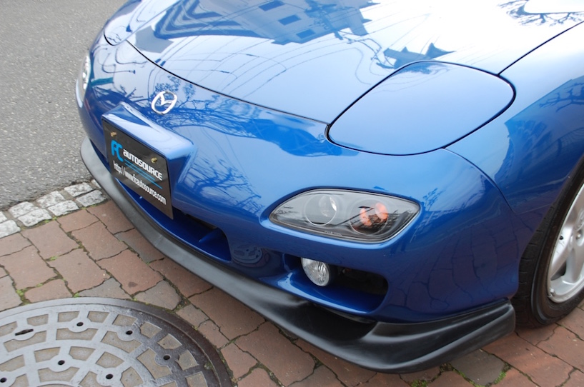 Blue Type RB RX-7 Factory Example!